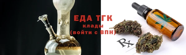 круглые Пестово