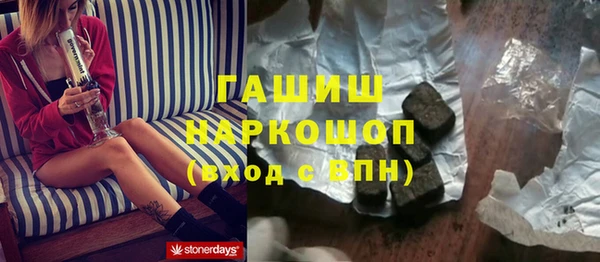 амф Покровск