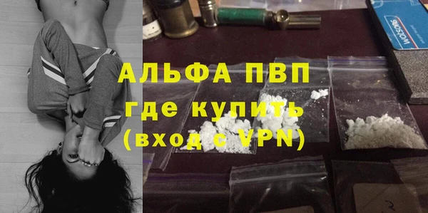 прущие крисы Остров